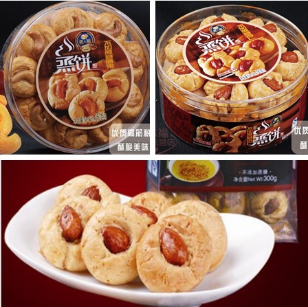 好吃的糖尿病人無(wú)糖食品