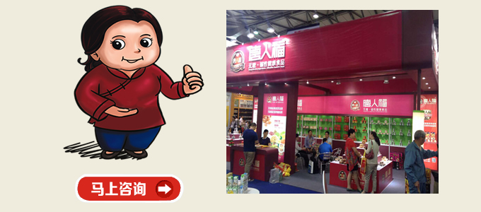 吉首無糖食品批發(fā)
